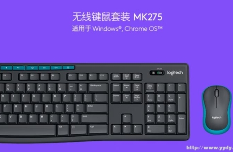 罗技经典键鼠套装办公键盘M270 M275仅109元